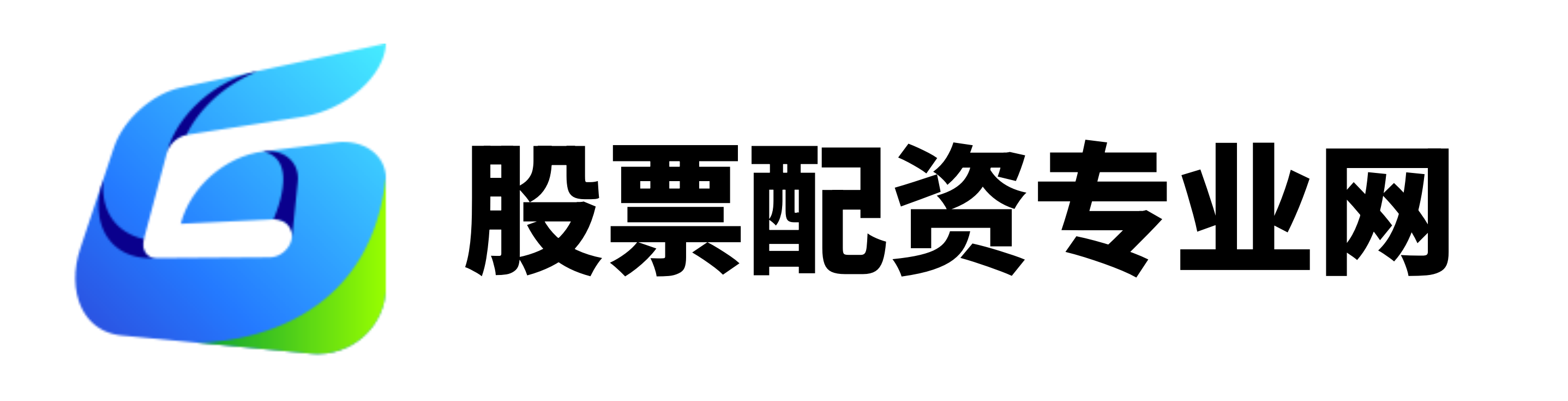 拉伯配资-10大配资公司最新排名-可转债配资业务-可转债配资业务